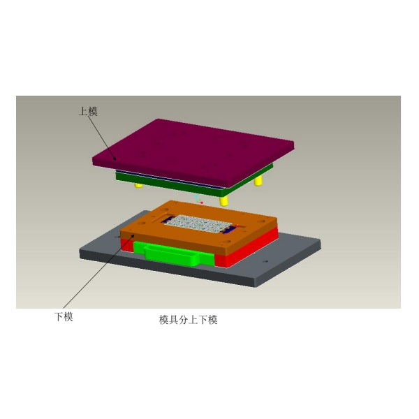 HY-360-10T沖壓pcb分板機