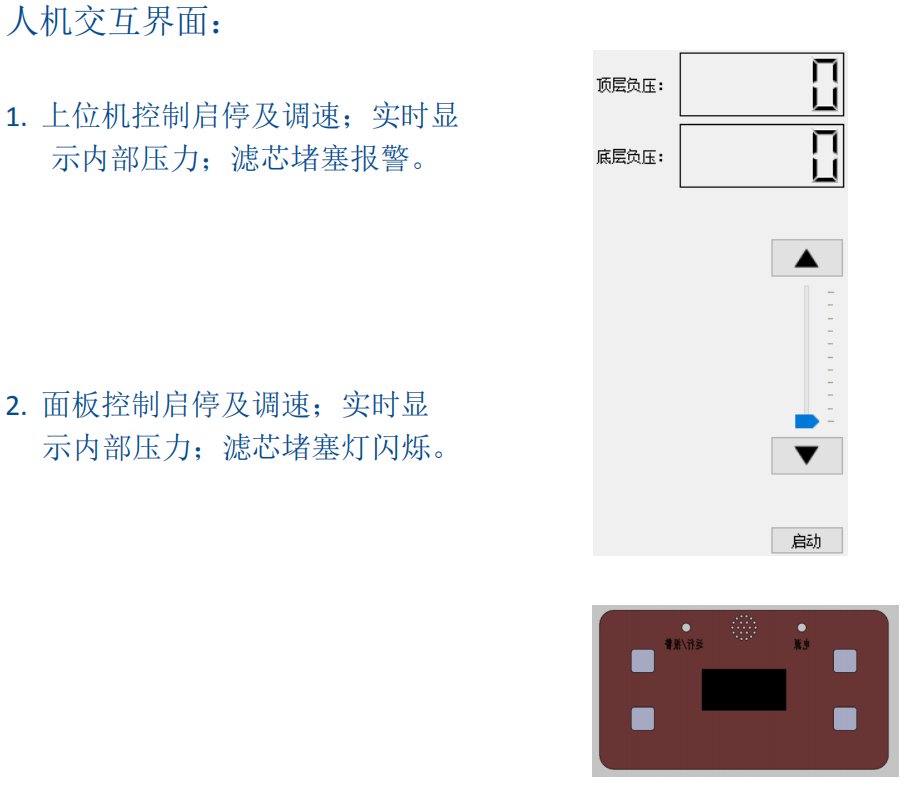 細(xì)節(jié)介紹6